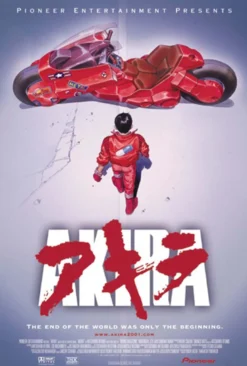 Akira 2001 Poster Re-Release