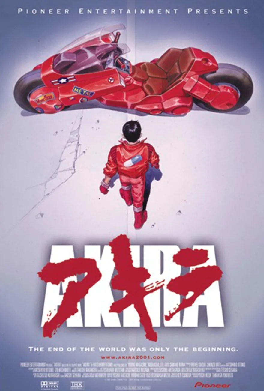 Akira 2001 Poster Re-Release