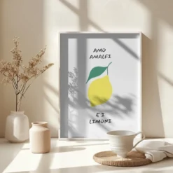 Amo Amalfi