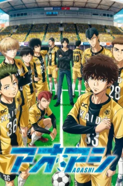 Ao Ashi Poster Esperion FC