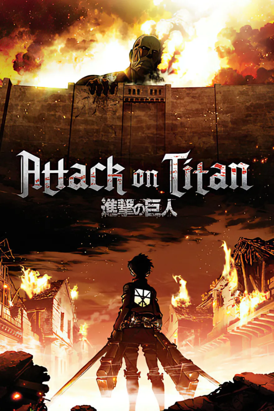 Attack On Titan Poster Manga / Anime