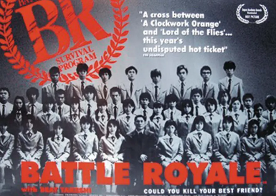 Battle Royale Poster