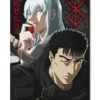 Berserk Poster Guts & Griffith