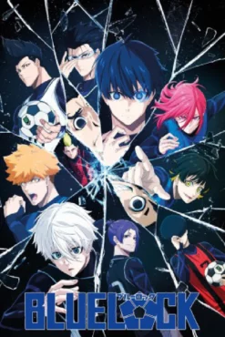 Blue Lock Poster Mitspieler und Gegner