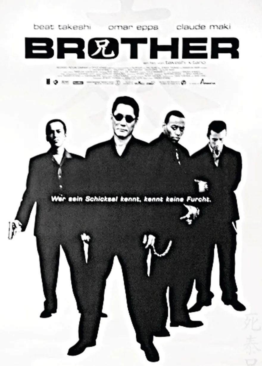 Brother Poster