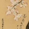 Cherry Blossom Kunstdruck Ogata Kenzan