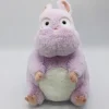 Chihiros Reise ins Zauberland Plüschfigur Boh Mouse