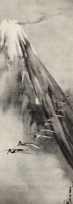 Cranes Flying Past Mount Fuji Kunstdruck Nagasawa Rosetsu