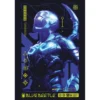 DC Comics Blue Beetle Poster Jaime Reyes, Alien Biotech