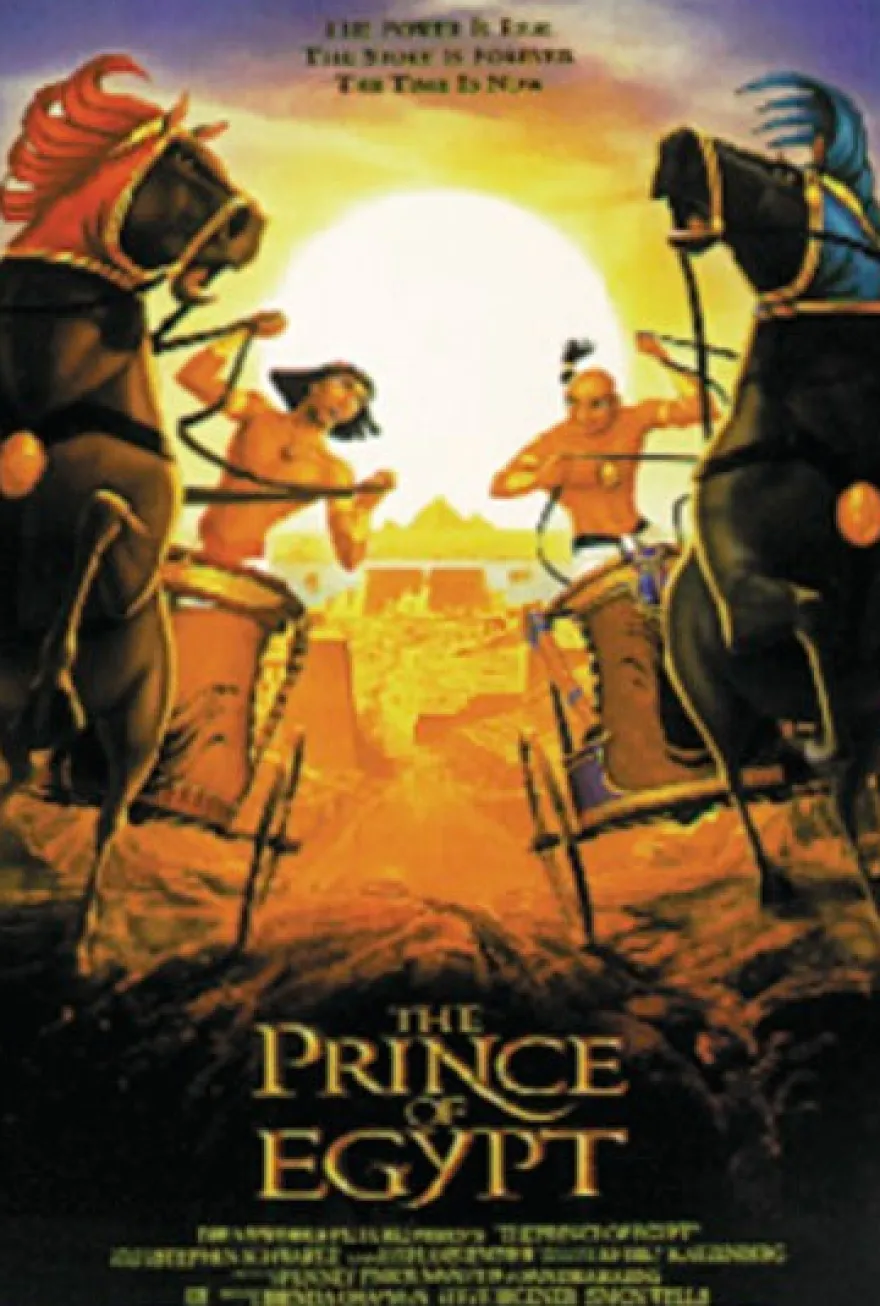 Der Prinz von Ägypten Poster