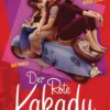 Der Rote Kakadu Poster