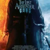 Die Legende von Aang Poster one Sheet