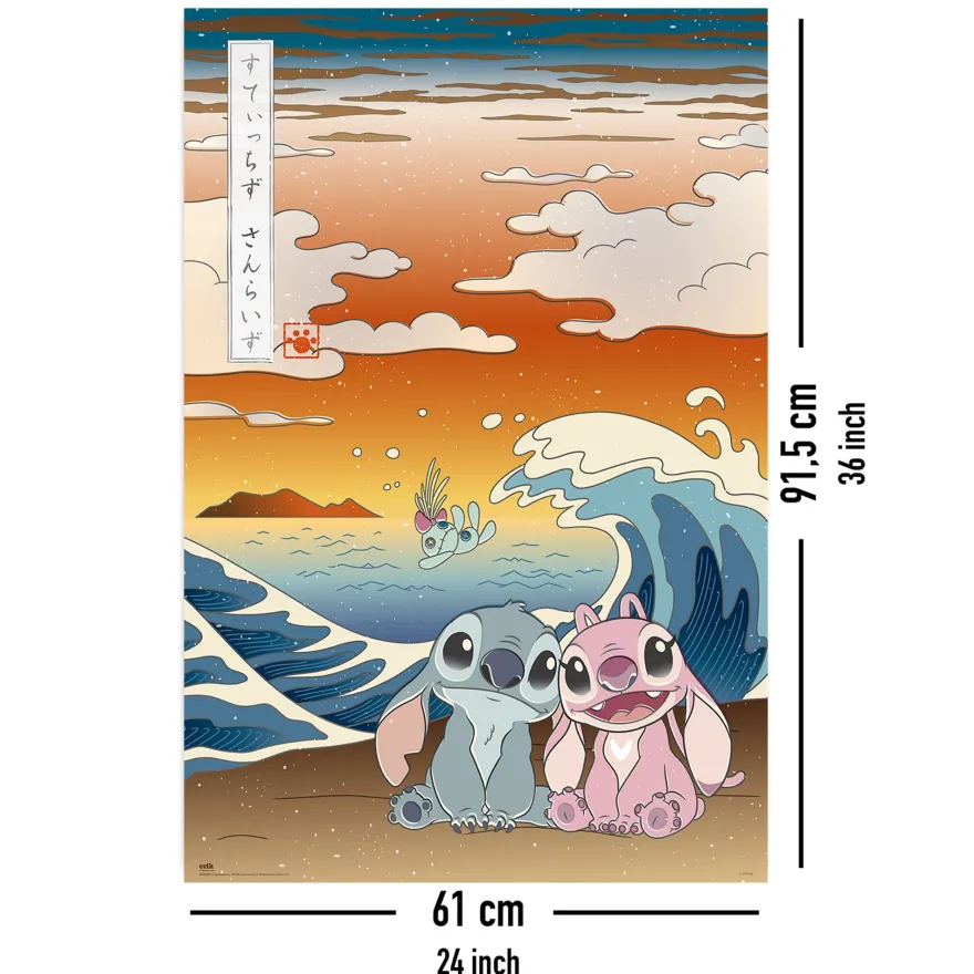 Disney Stitch Poster Japan