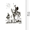 Don Quixote Kunstdruck Pablo Picasso