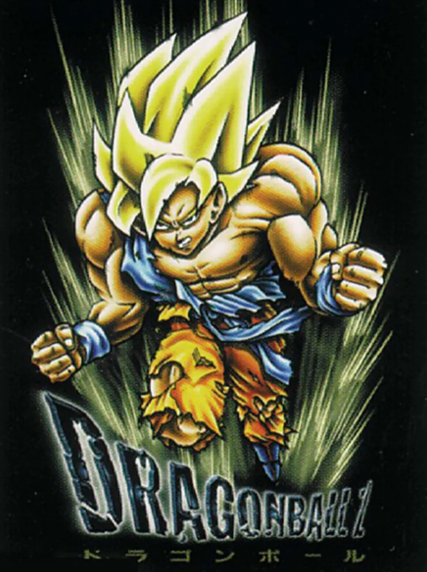 Dragon Ball Z Poster