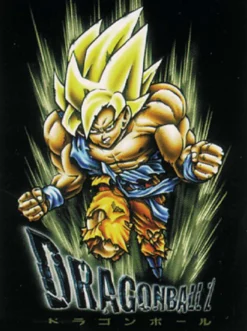 Dragon Ball Z Poster