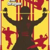 Enter The Dragon Poster Bruce Lee