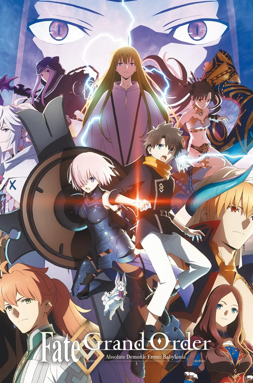 Fate/Grand Order Poster Key Art Group