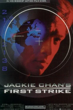 First Strike Poster