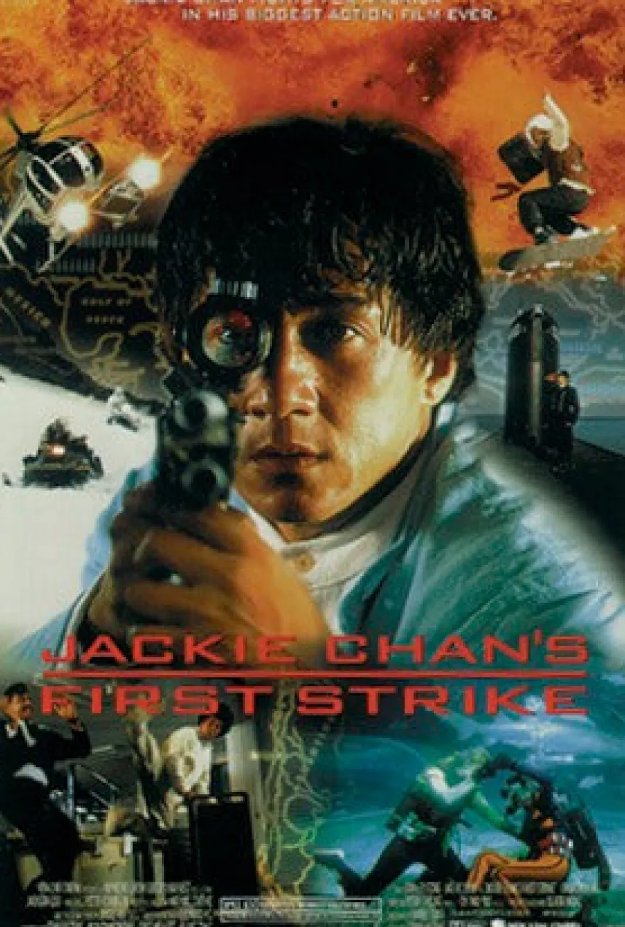 First Strike Poster