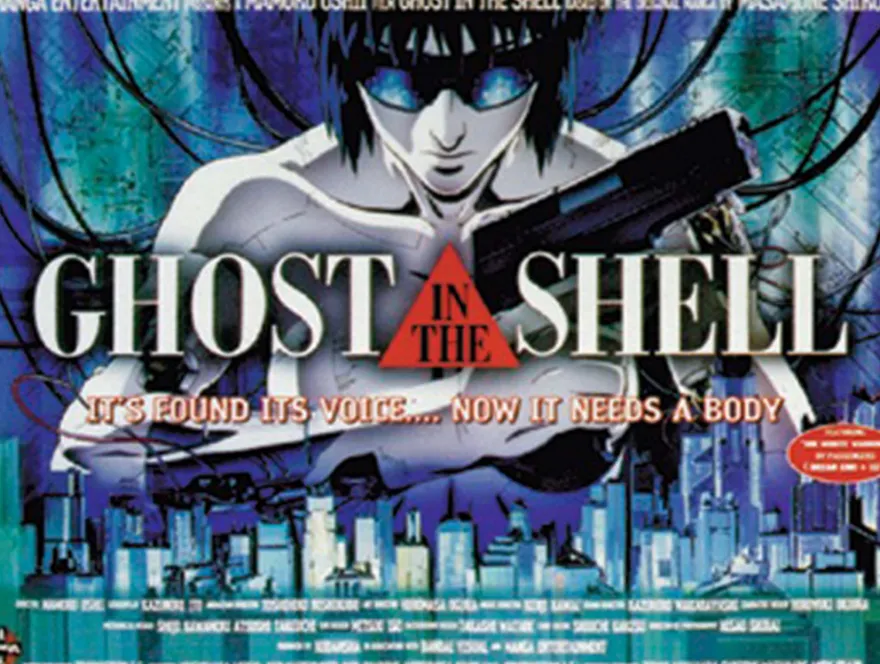 Ghost in the Shell Poster