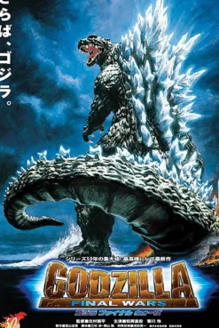 Godzilla Poster Final Wars