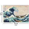 Great Wave Off Kanagawa Poster Katsushika Hokusai