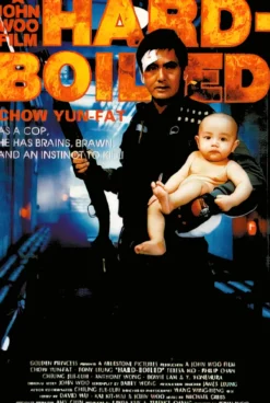 Hard Boiled Poster