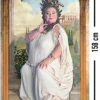 Harry Potter Langbahnposter Password? Fortuna Major