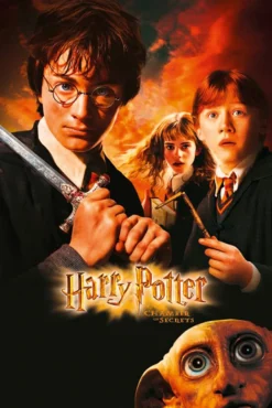 Harry Potter und die Kammer des Schreckens Poster