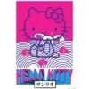 Hello Kitty Poster Tokyo Rebel