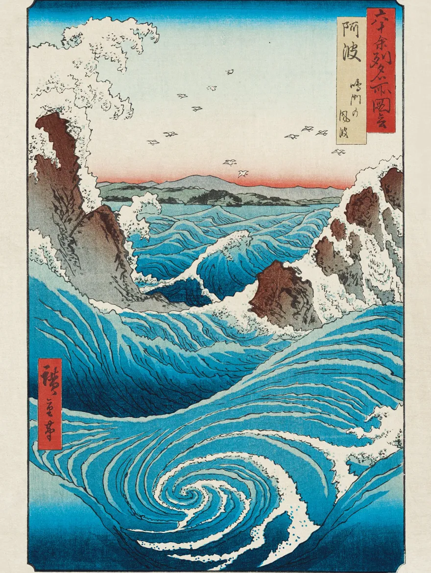 Hiroshige Kunstdruck 3er-Set Papier 250 gr. matt