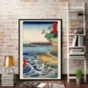 Hiroshige Kunstdruck 2er-Set Papier 200 gr. matt