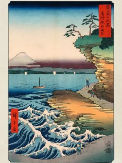 Hiroshige Kunstdruck 2er-Set Papier 200 gr. matt