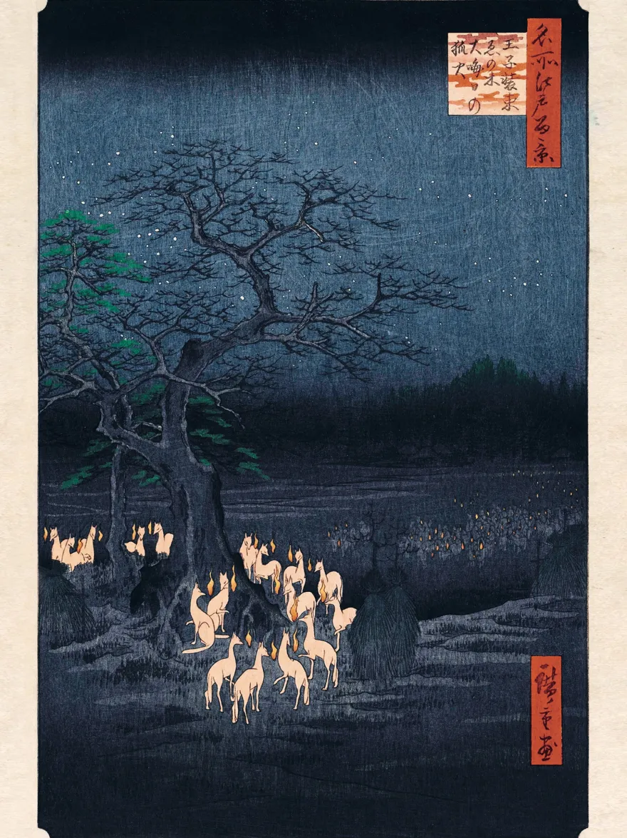 Hiroshige Kunstdruck 3er-Set Papier 250 gr. matt