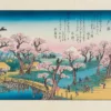 Hiroshige Kunstdruck Evening Glow At Koganei Border