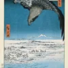 Hiroshige Kunstdruck Fukagawa Susaki and Jumantsubo