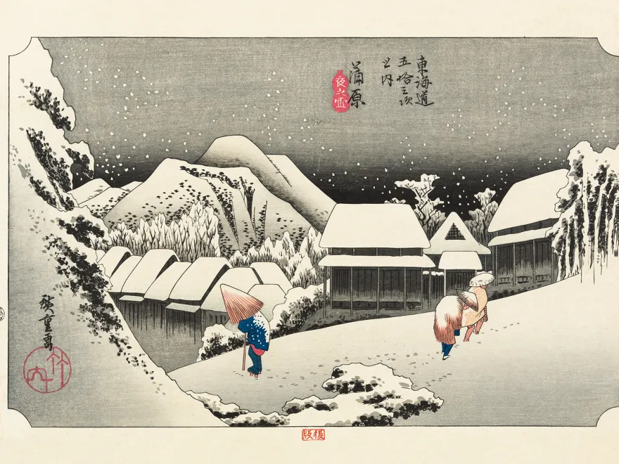 Hiroshige Kunstdruck Kanbara Night Snow