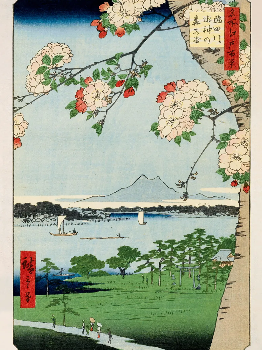 Hiroshige Kunstdruck Massaki And Suijin Grove