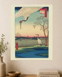 Hiroshige Kunstdruck Minowa, Kanasugi at Mikawashima