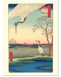 Hiroshige Kunstdruck Minowa, Kanasugi at Mikawashima