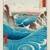 Hiroshige Kunstdruck Naruto Whirlpool