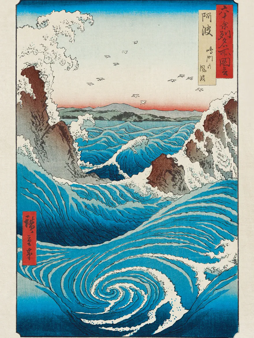 Hiroshige Kunstdruck Naruto Whirlpool