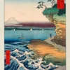 Hiroshige Kunstdruck The Coast At Hota In Awa Province