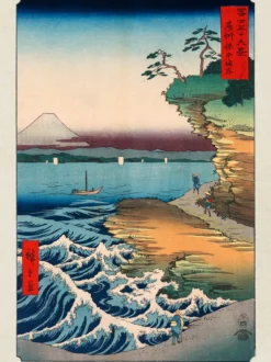 Hiroshige Kunstdruck The Coast At Hota In Awa Province