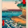 Hiroshige Kunstdruck The Coast At Hota In Awa Province
