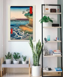 Hiroshige Kunstdruck The Coast At Hota In Awa Province