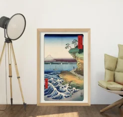 Hiroshige Kunstdruck The Coast At Hota In Awa Province