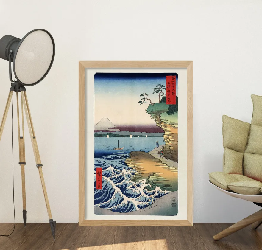 Hiroshige Kunstdruck The Coast At Hota In Awa Province