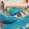 Hiroshige Naruto Whirlpool Poster